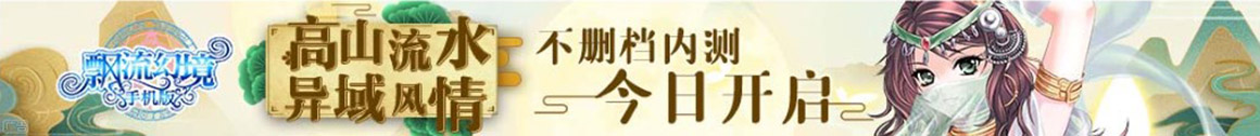 张掖市娱乐网